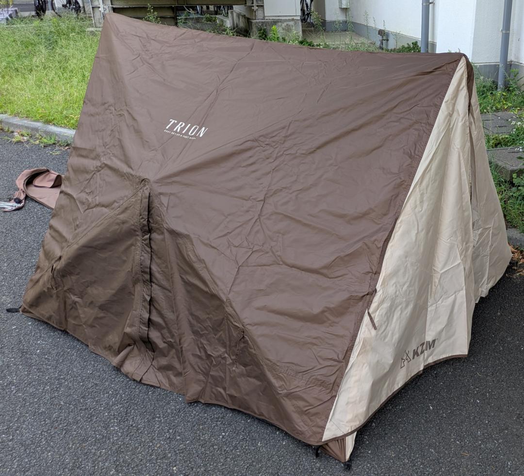KZM Trion トリオンテント ワンタッチ 3～4人用 ★エコメルカリ便限定
