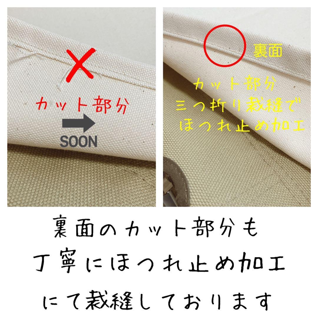 山吹色 2脚分 ローチェアショート用 シートカバー 8号帆布 スノーピーク