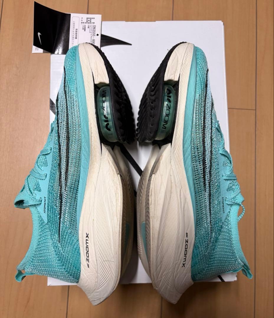 NIKE アルファフライ 26.0cm