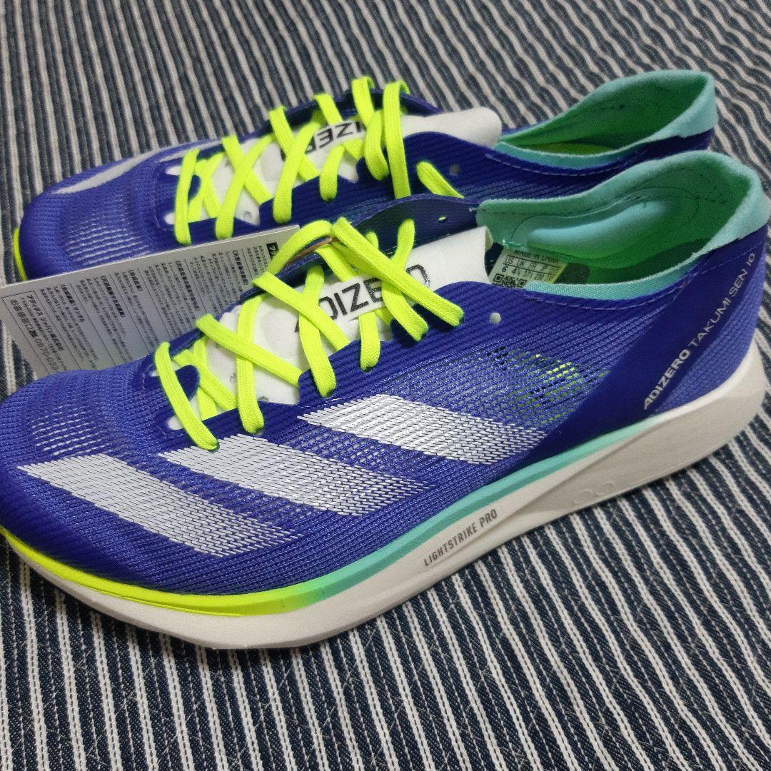 新品　アディゼロタクミセン10 /AdizeroTakumiSen10　23cm