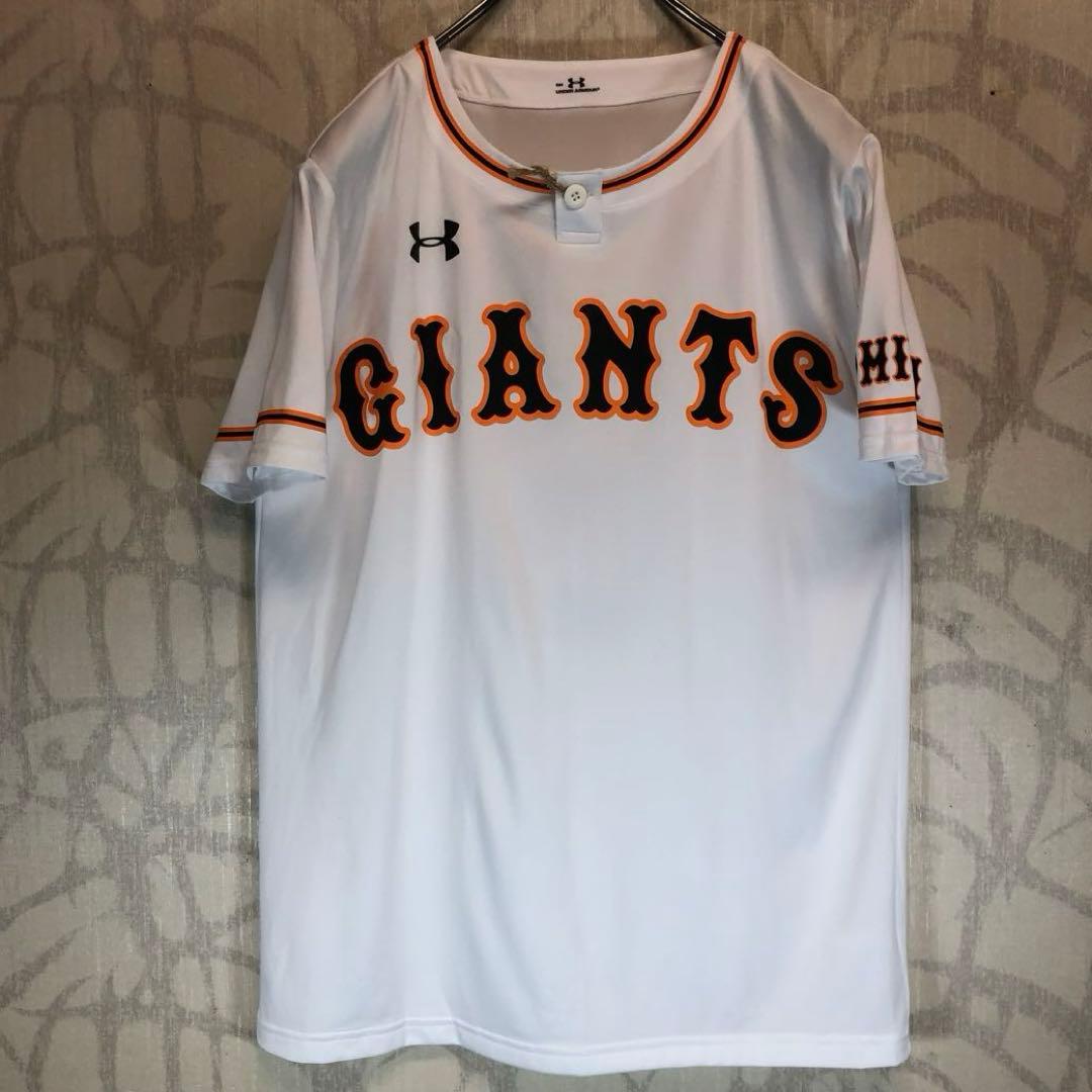 坂本　GIANTS ユニフォーム SAKAMOTO 6 アンダーアーマー　T R
