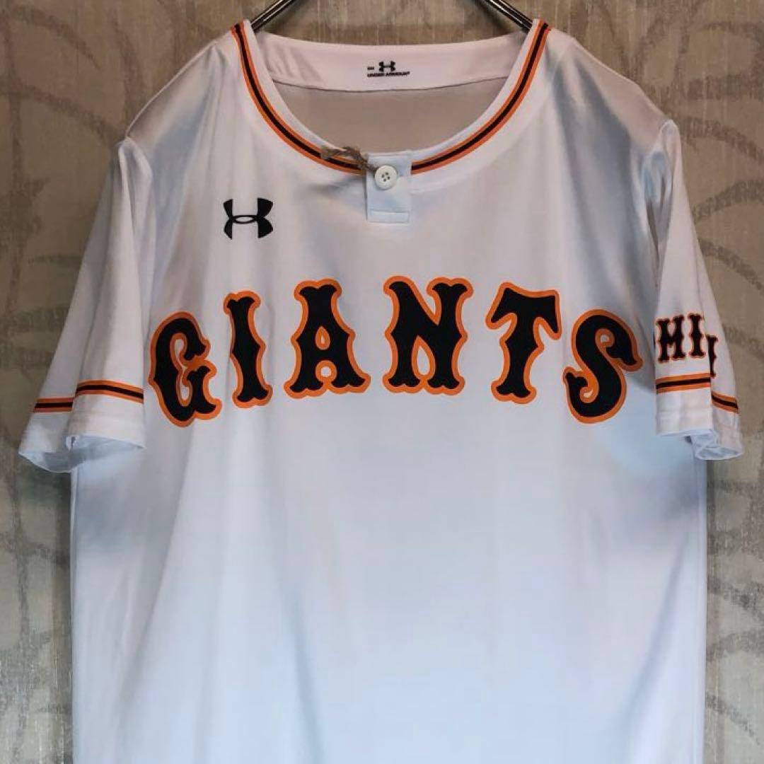 坂本　GIANTS ユニフォーム SAKAMOTO 6 アンダーアーマー　T R