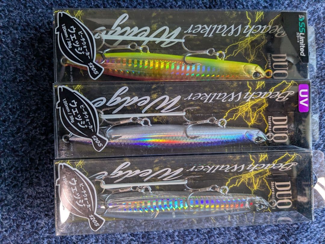 ビーチウォーカー　ウェッジ　３ケセット