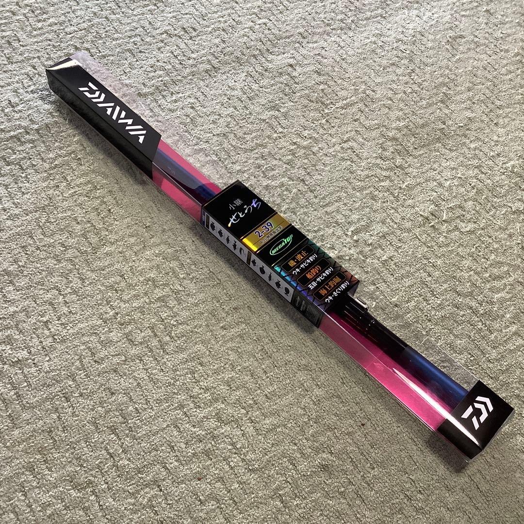 ほぼ新品 ダイワ 小継せとうち 2-39•E DAIWA ロッド 波止・磯竿