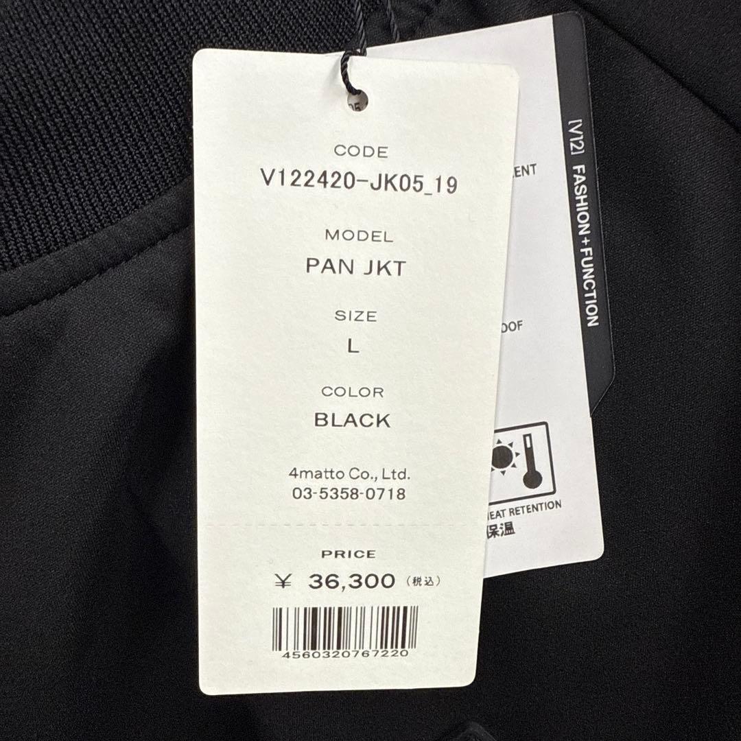 ららら 様　V12 PAN JKT