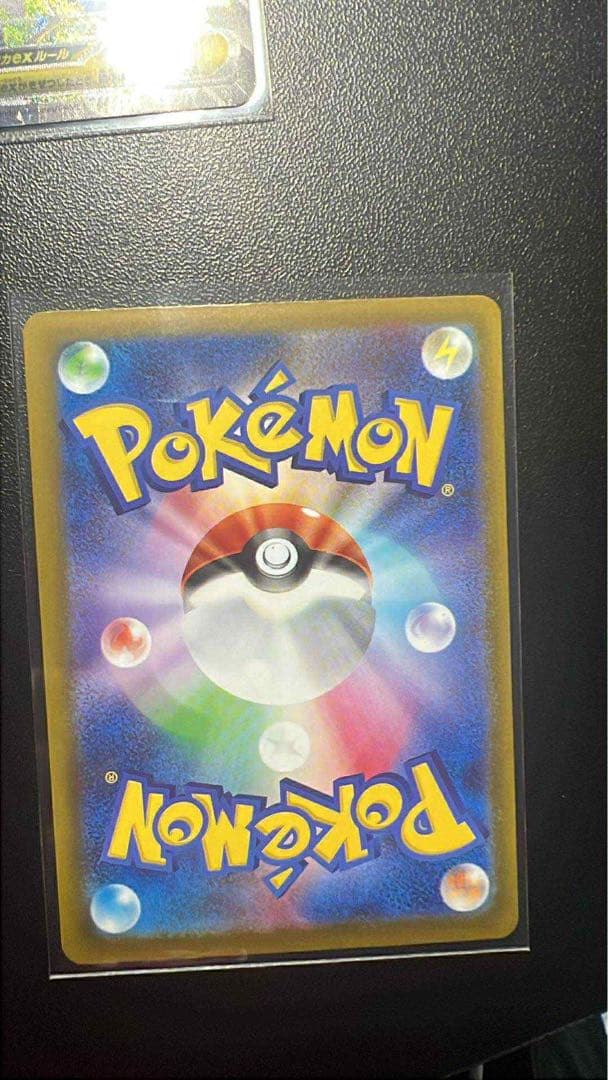 ポケモンカード 14枚セット 含む