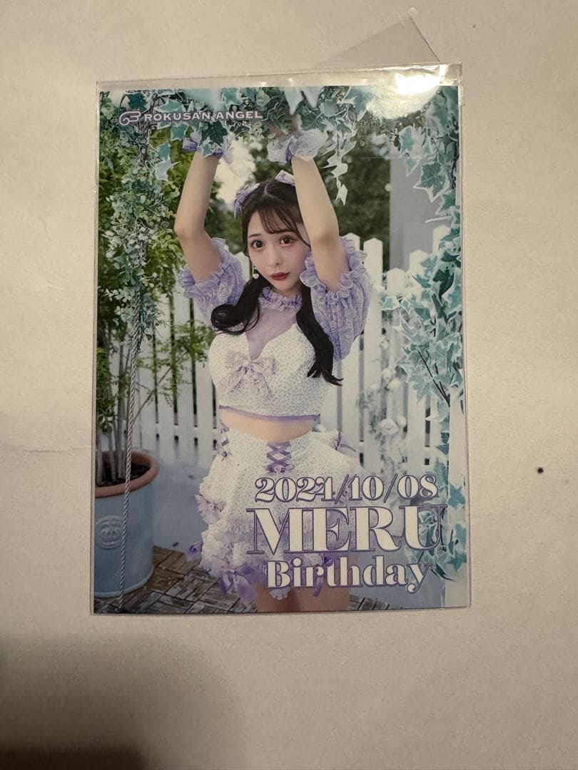 ロクサンエンジェル　める　誕生日ブロマイド　写真　バーレスク東京
