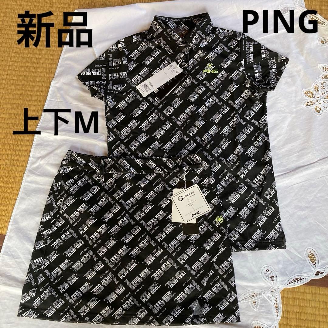 新品　PING ピン　ゴルフ　レディース　セットアップ　スカート ポロシャツ　M