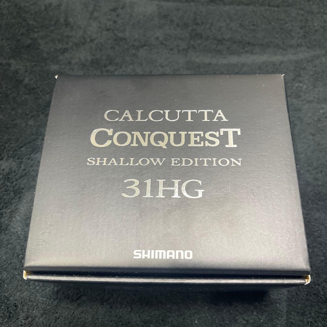 シマノ 24 カルカッタコンクエスト シャローエディション 31HG 新品未使用