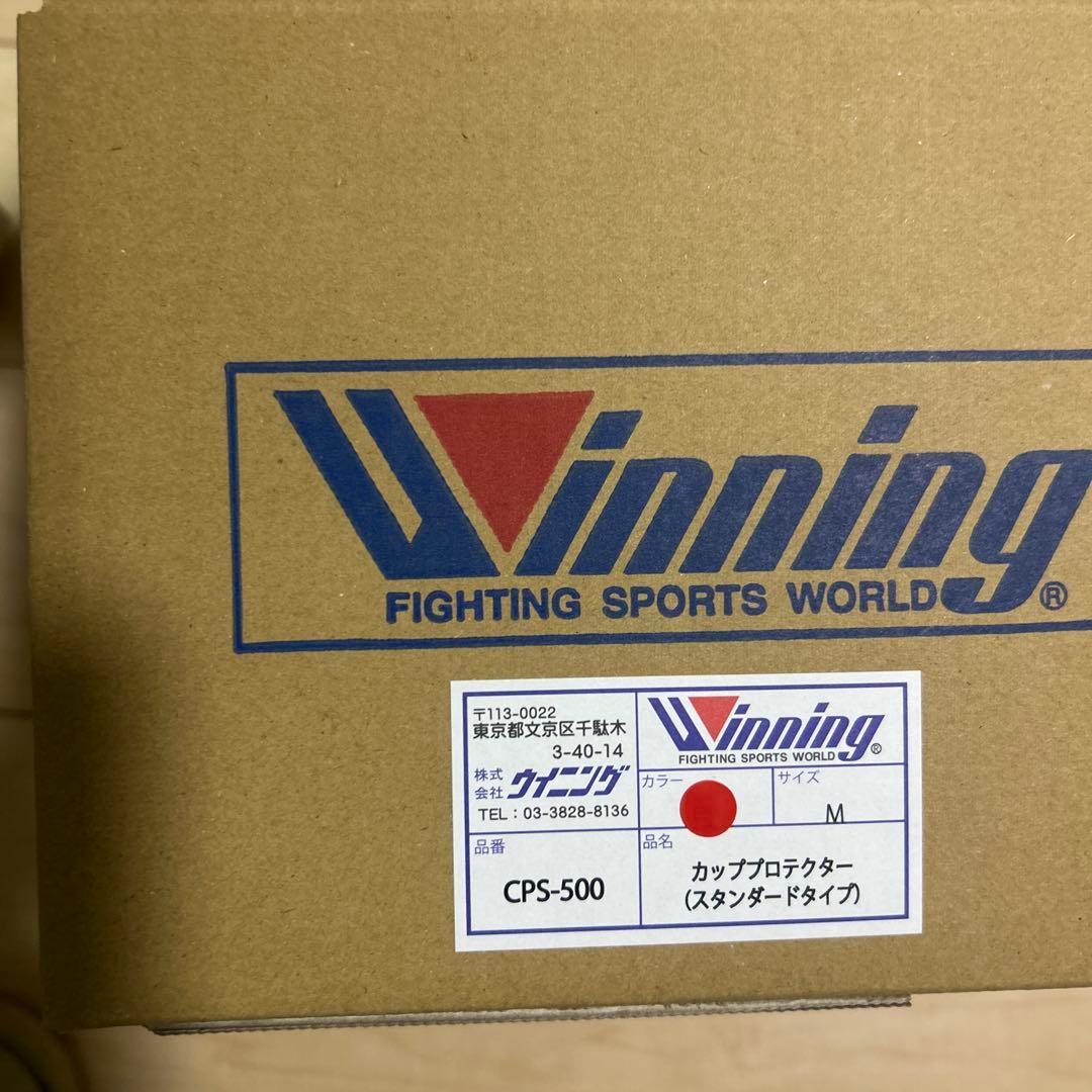 Winning CPS-500 ヘッドギア Mサイズ レッド