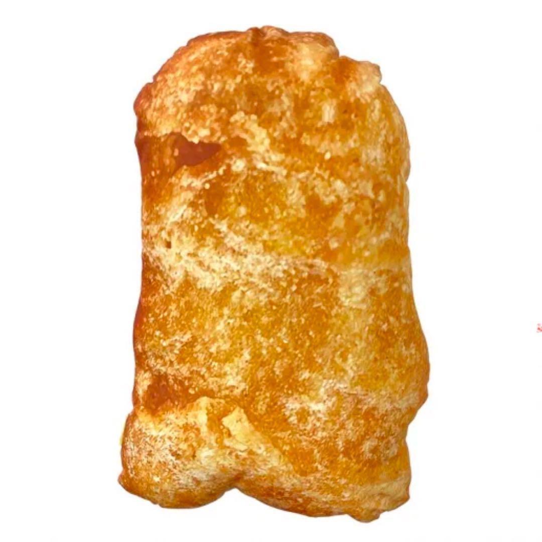 トラヴィス・スコット×マクドナルド　コラボクッション