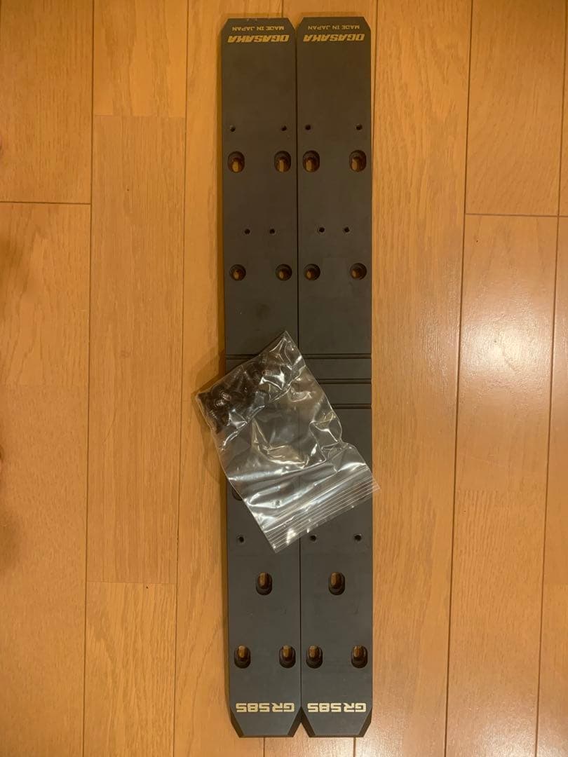 オガサカGR585 プレート