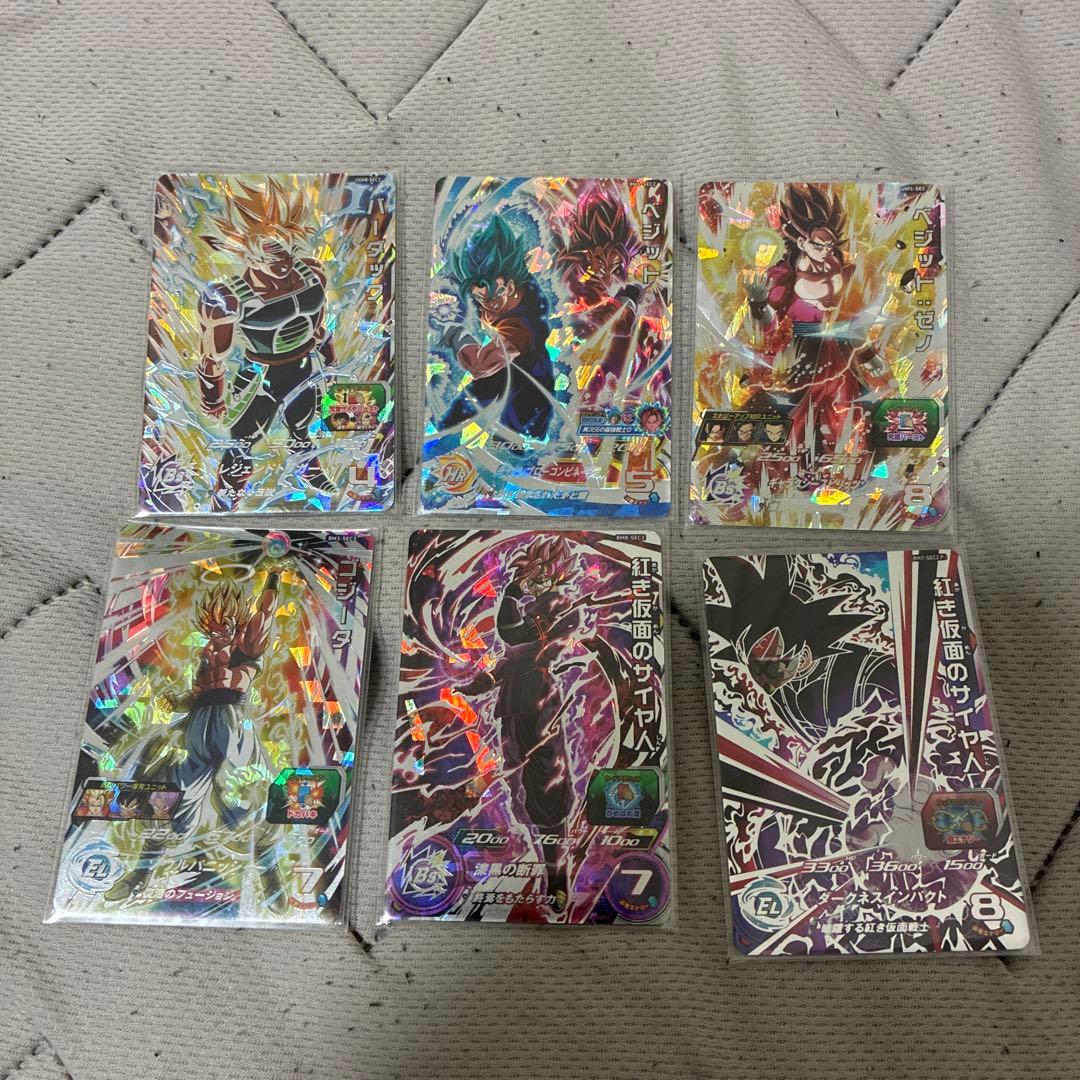 出*⭐様 ドラゴンボールヒーローズ シークレット　大量セット　ゴジータ ベジット