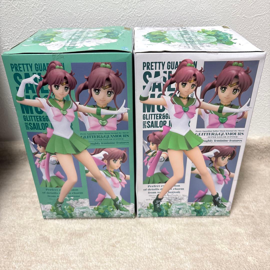 セーラームーン ジュピター フィギュア 2個セット