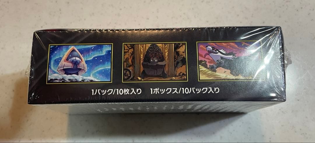メガドリーム ex シュリンク付き ポケモンカード　1BOX