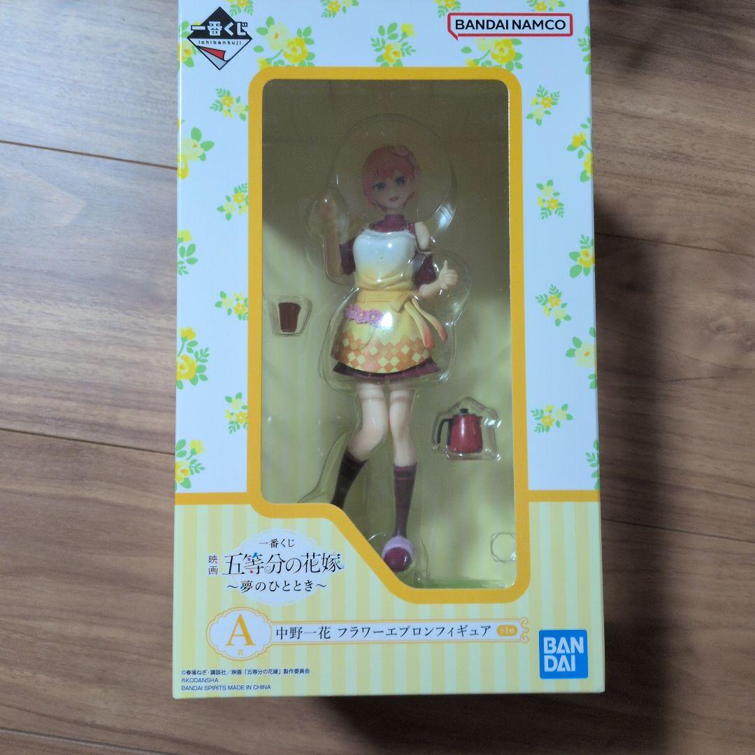 BANDAI フラワーエプロンフィギュア