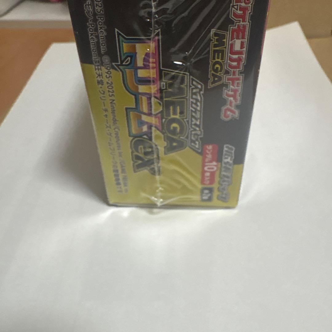 ポケモンカード MEGAハイクラスパック MEGA ドリームex box