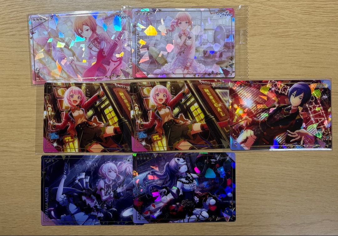 プロセカまとめ売り（全ユニット）