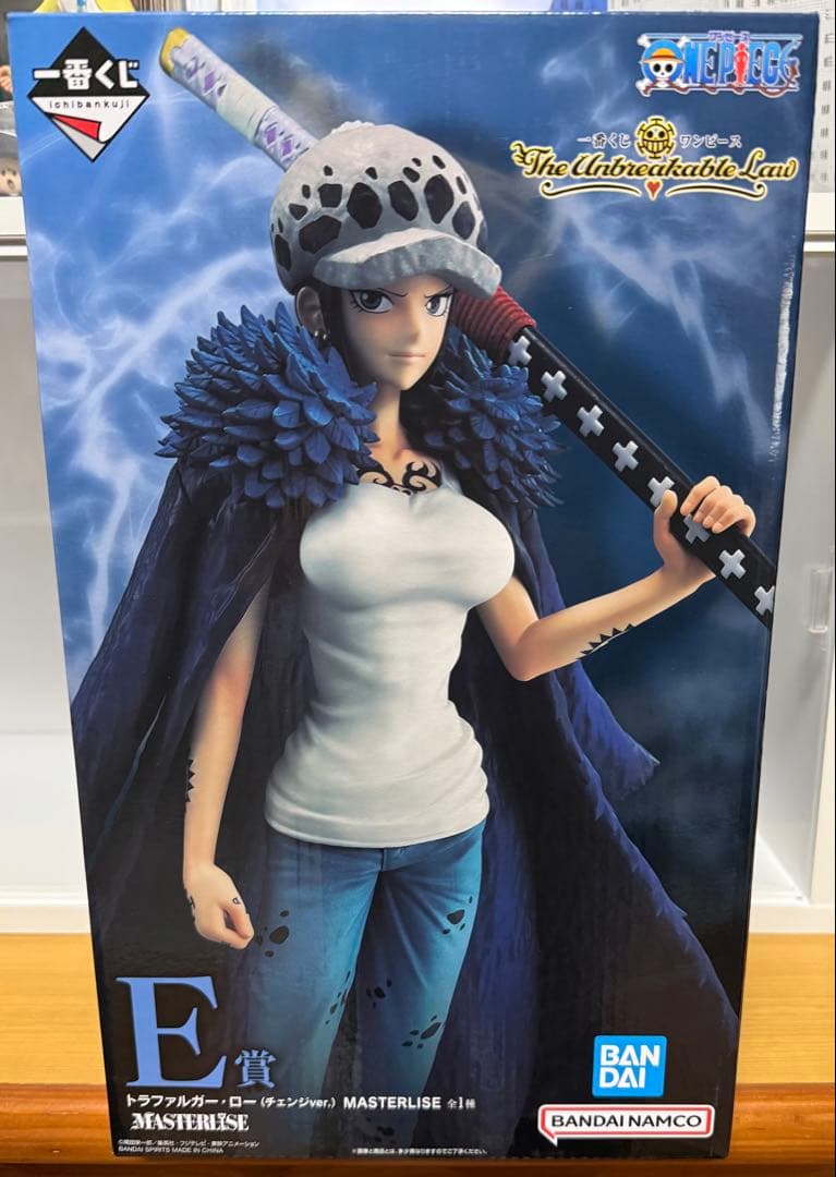 一番くじ　ワンピース　フィギュア3体セット