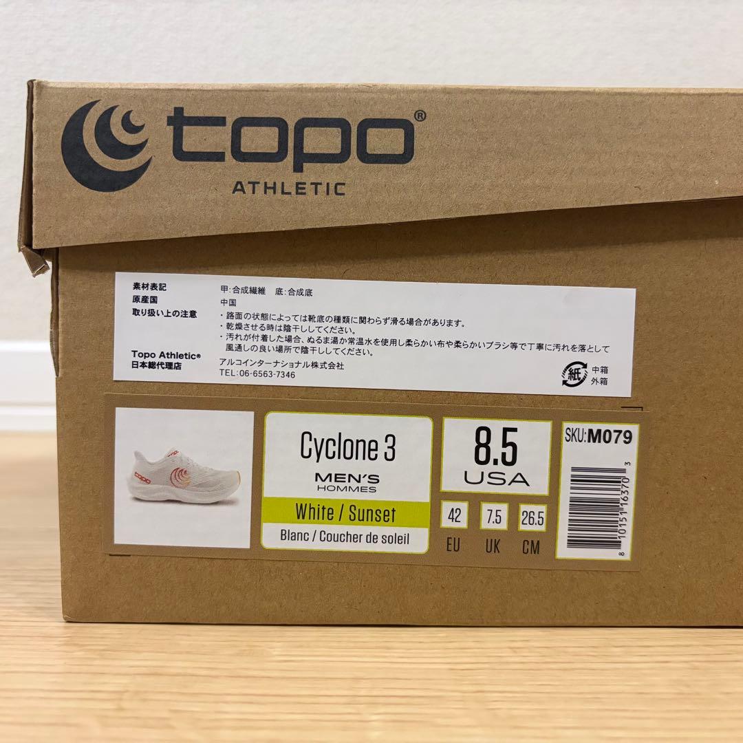 topo athletic Cyclone 3 US8.5(26.5)極美品