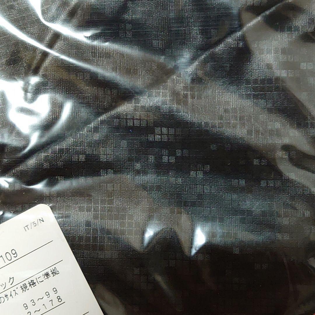ミズノ　テックシールド　ウィンドブレーカー　Ｌサイズ