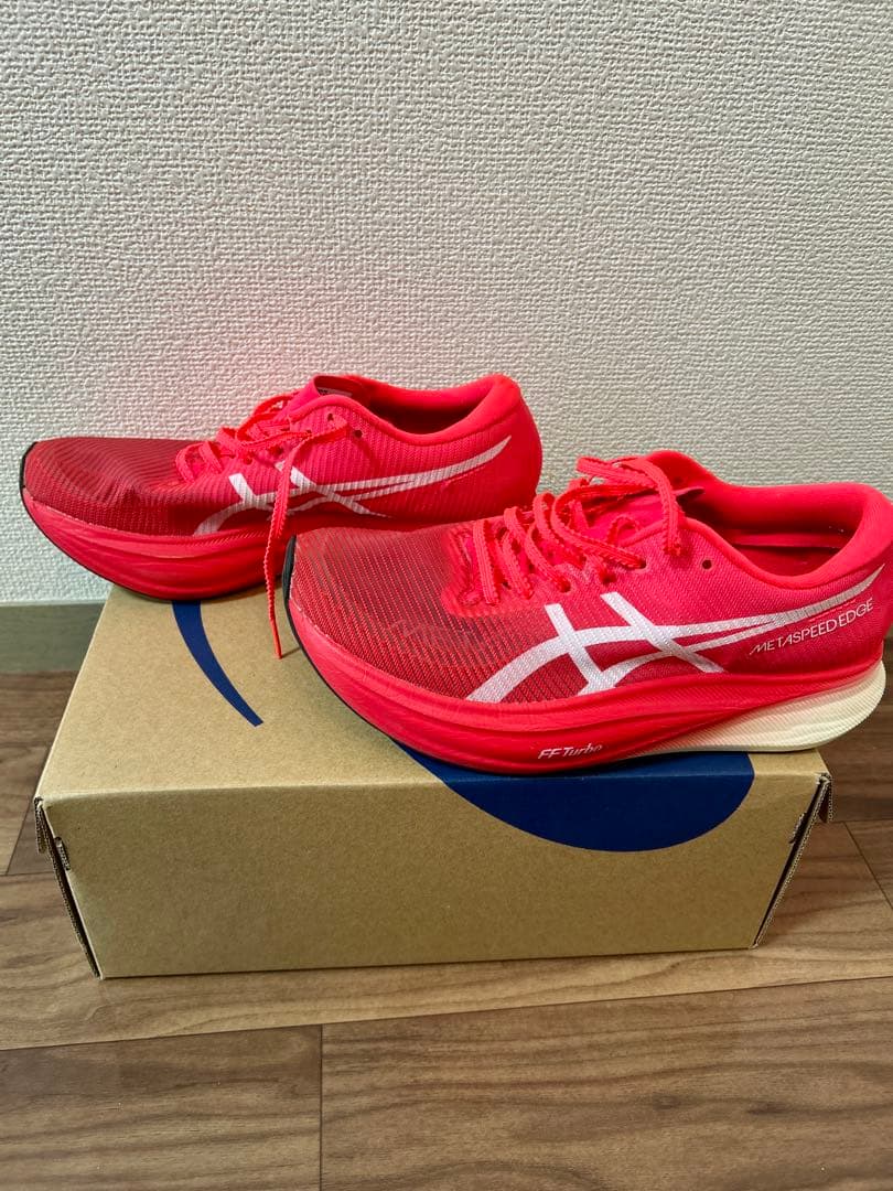 ASICS SPEED EDGE+ 24.5cm ピンク