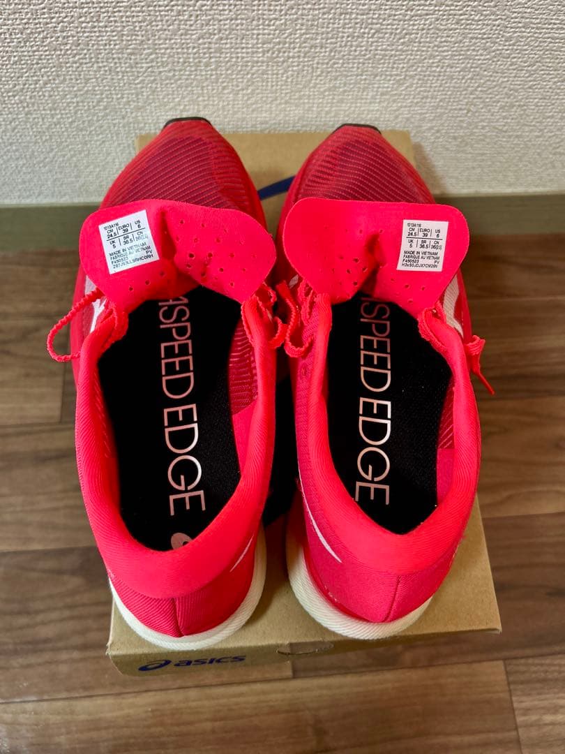 ASICS SPEED EDGE+ 24.5cm ピンク