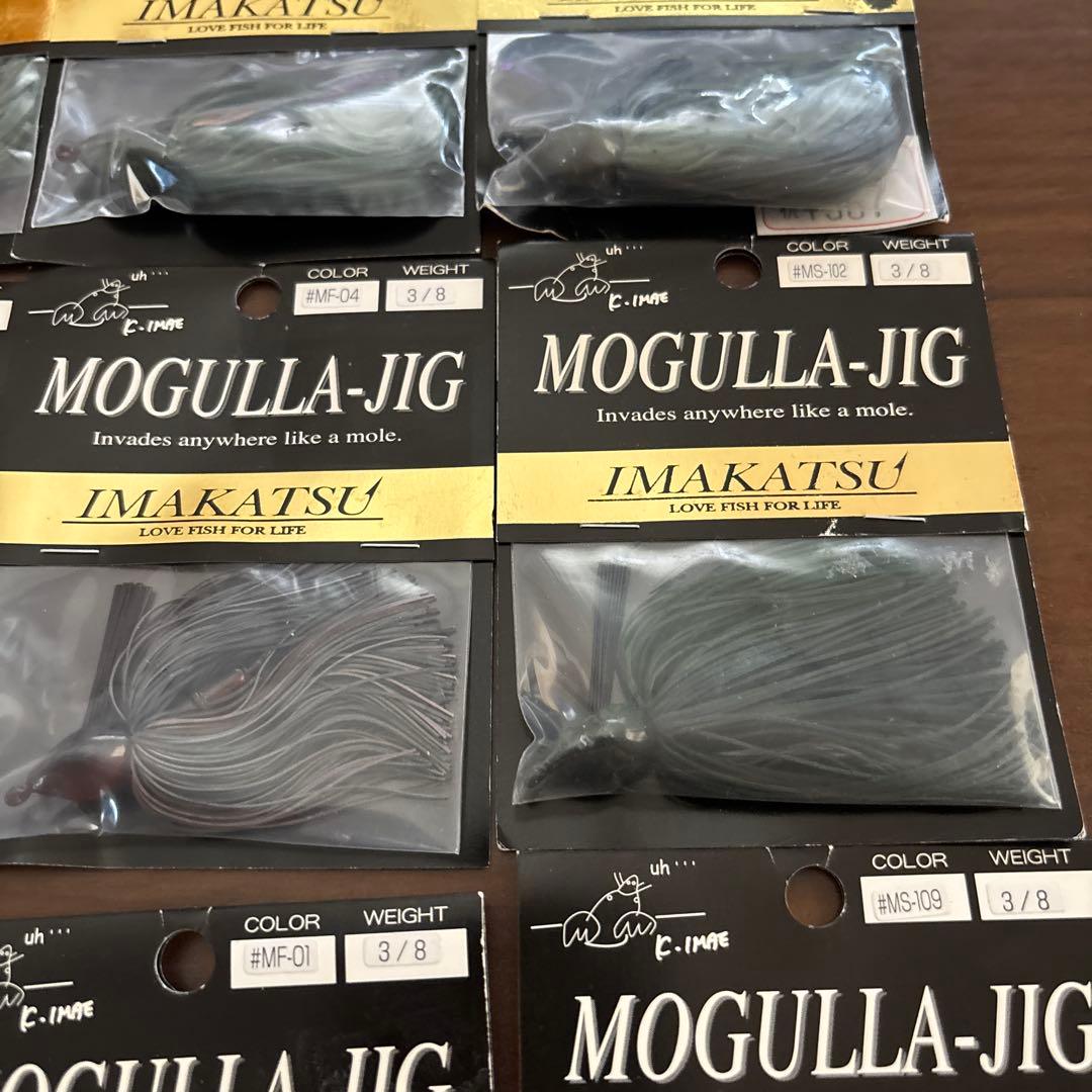 pitoイマカツ モグラジグ 1/2oz 4個 3/8oz 9個　13個