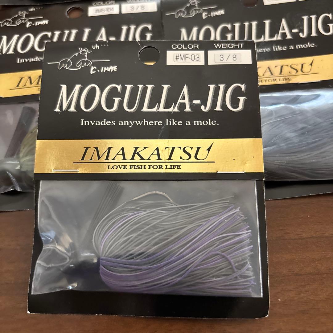 pitoイマカツ モグラジグ 1/2oz 4個 3/8oz 9個　13個