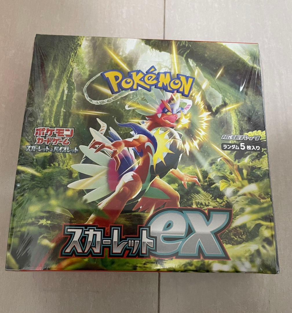 ポケモン　スカーレット　ボックス　トレカ　ポケカ　シュリンク付き　即日発送　新品