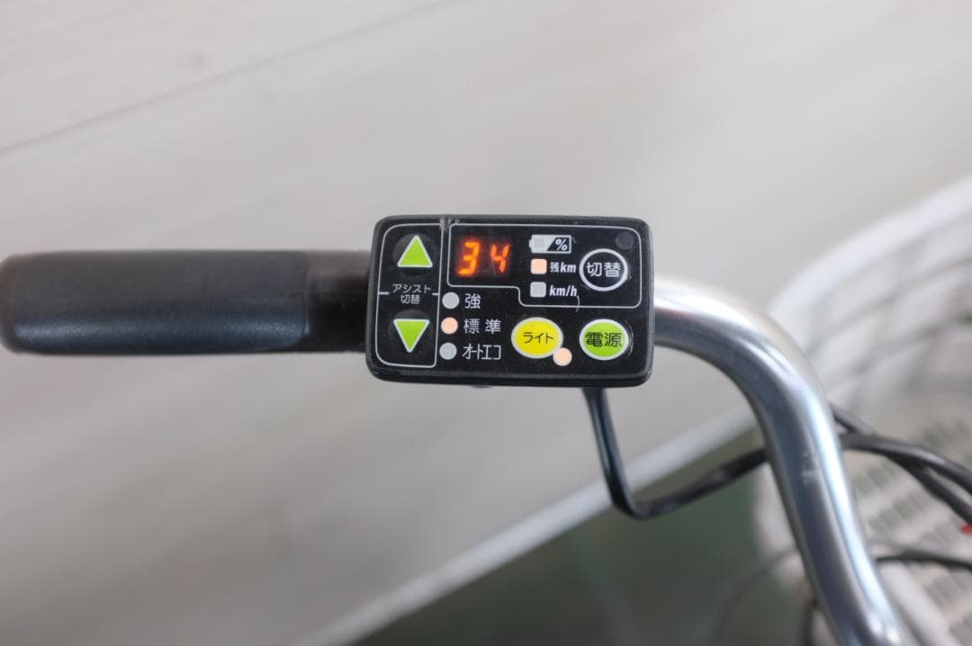 電動自転車 ヤマハPAS Natura　24インチ　3段　8.7Ah