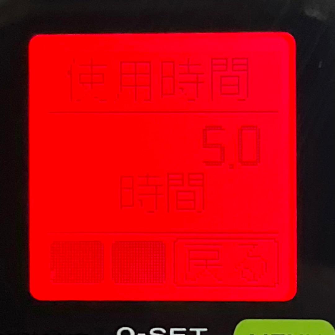 【✨極上品✨】シマノ 15 フォースマスター 3000