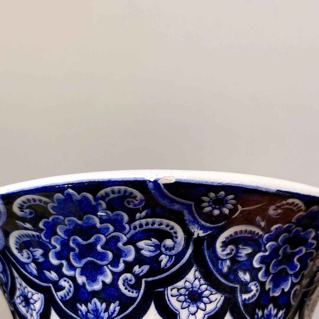 ビンテージ 花瓶 FG Ceramiche Artistichi Italy