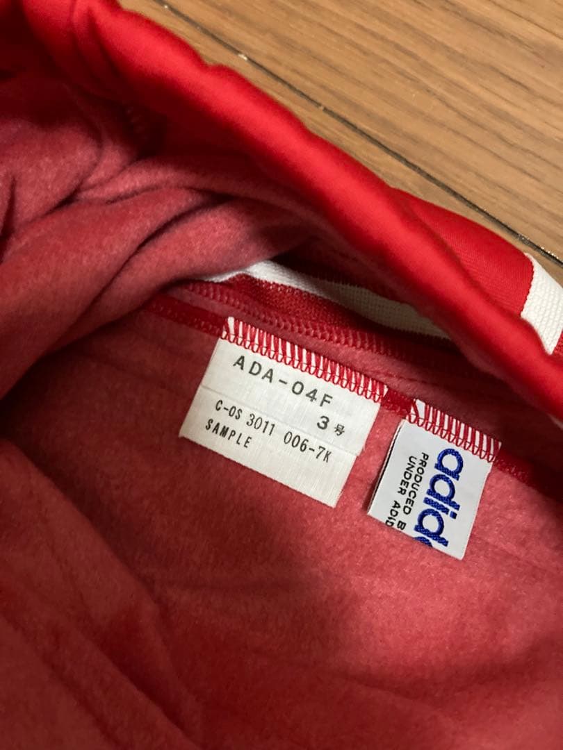 70s adidas セットアップ トラックジャケットデッドストック ビンテージ
