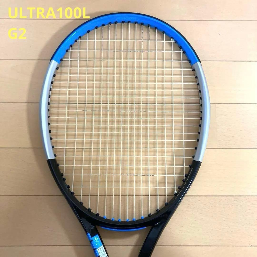 ラケット(硬式用) Wilson ULTRA100L v3.0