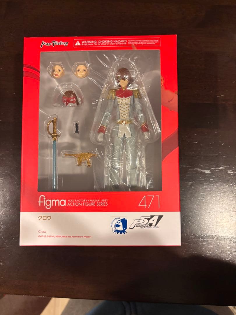 figma 471 クロウ ペルソナ5 フィギュア