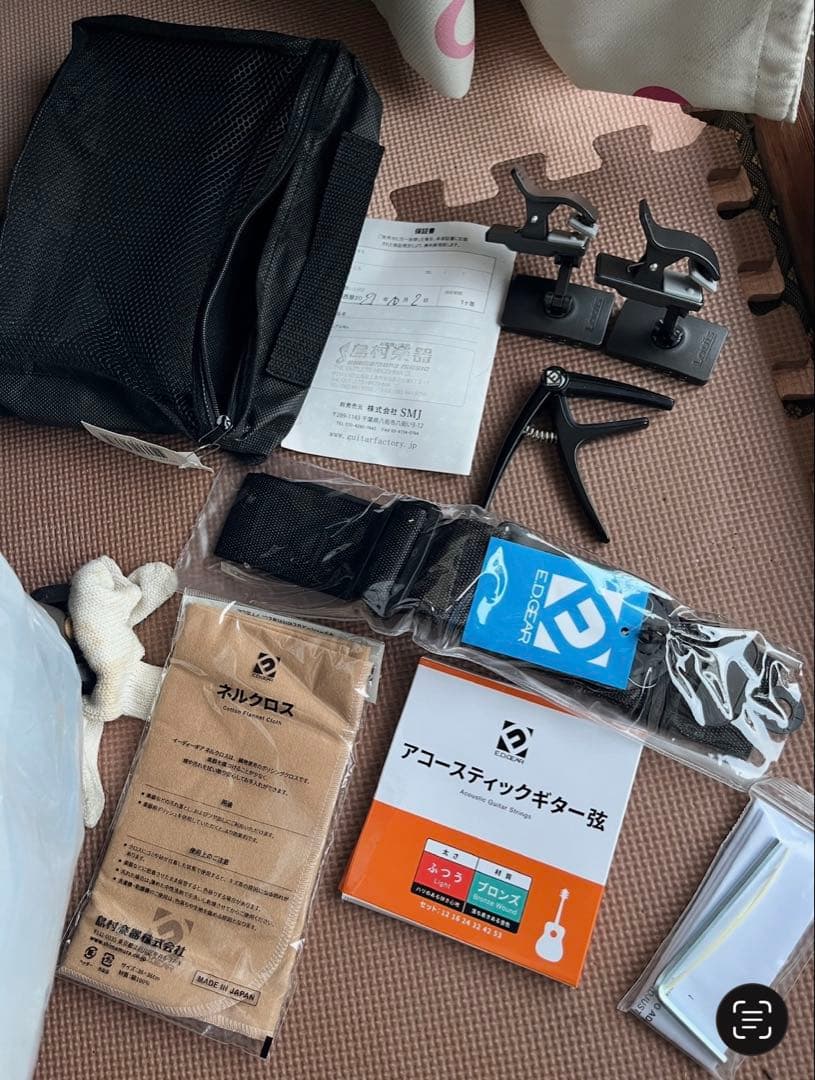 【初心者向けセット】Cort アコースティックギター CAG-1F島村楽器モデル