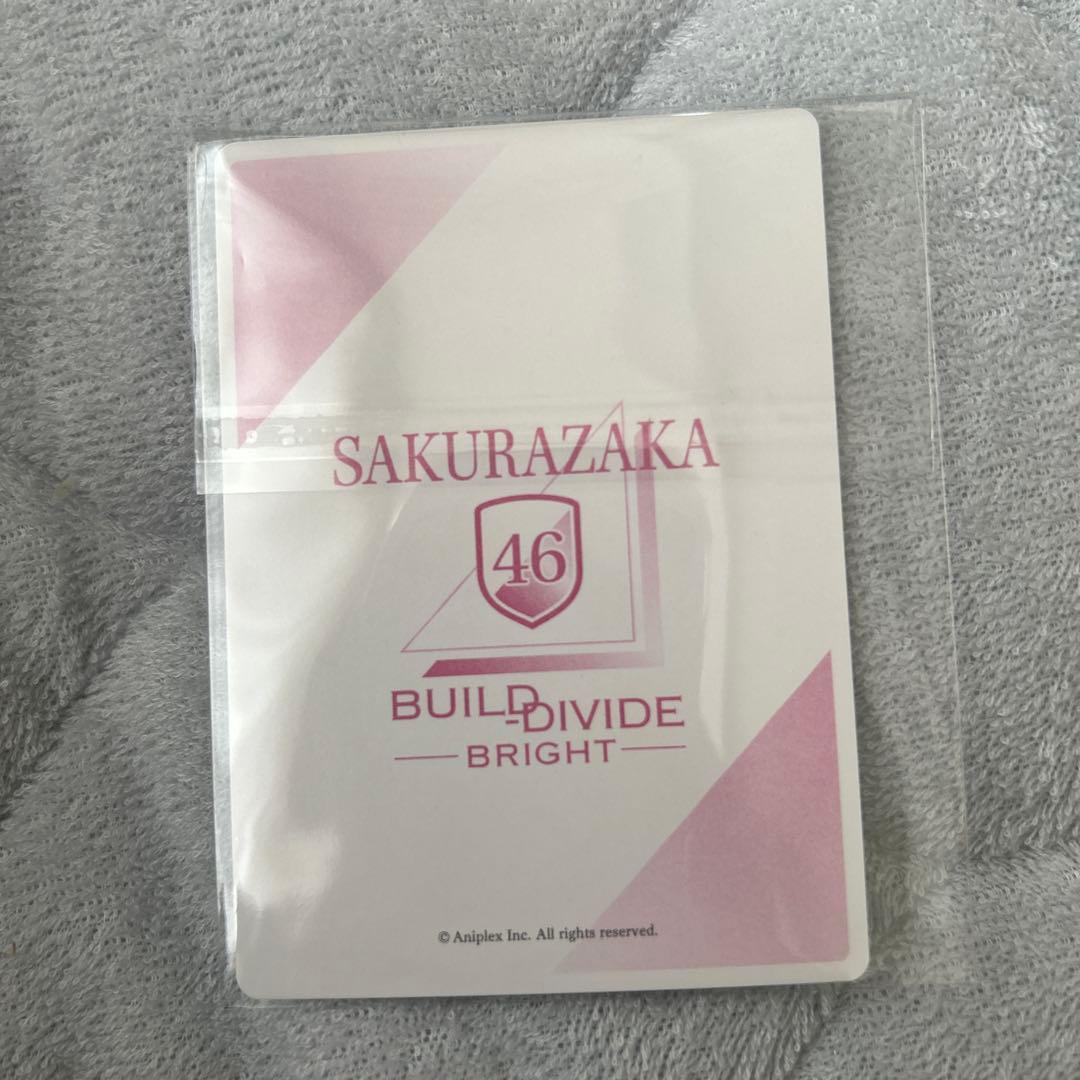 櫻坂46 武元唯衣 SC ビルディバイドブライト トレーディングカード サイン