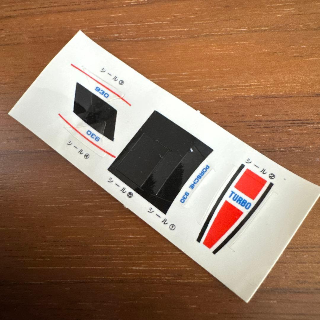 タカラ カプセル100 チョロQ ポルシェ べんき　いれば　うんち４種