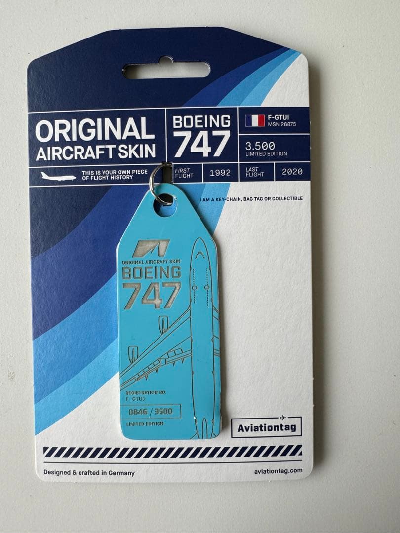 コルセール航空 Aviationtag B747 水色