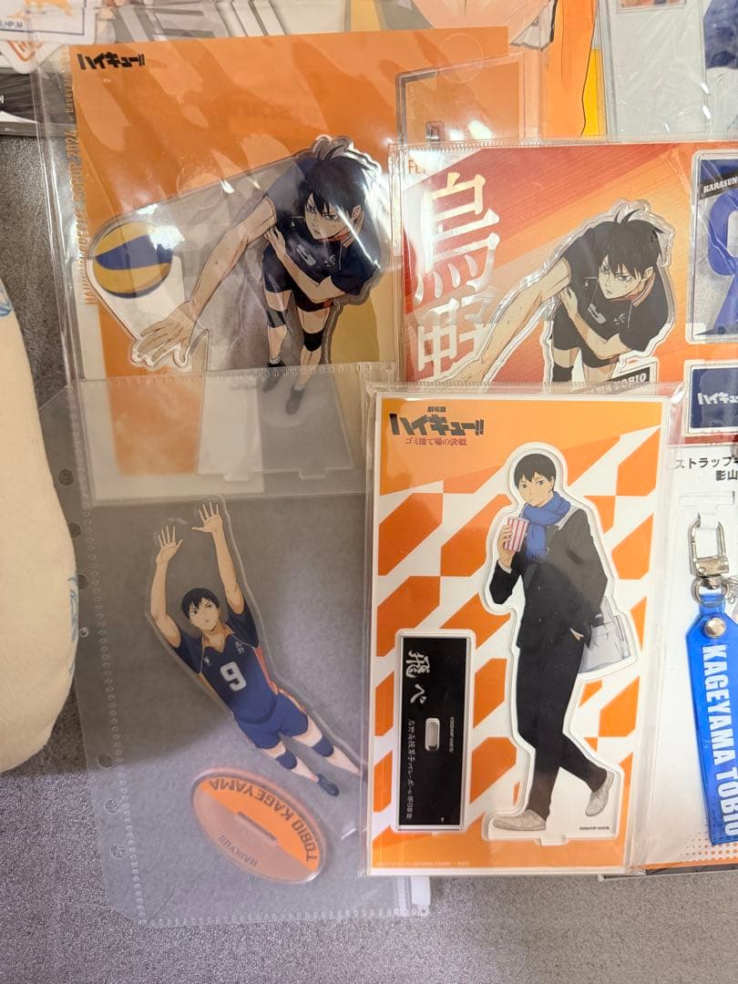 ハイキュー!! 影山飛雄 アクリルスタンド まとめ売り