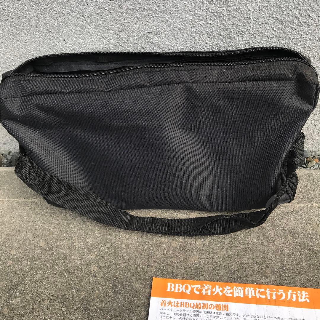 焚き火台　アウトドア　キャンプ　BBQ