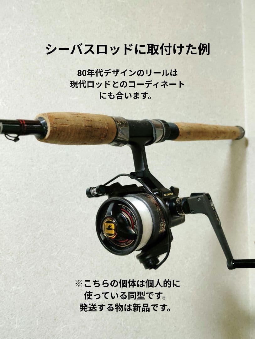 新品 オリムピック カーボンスピリットMX900