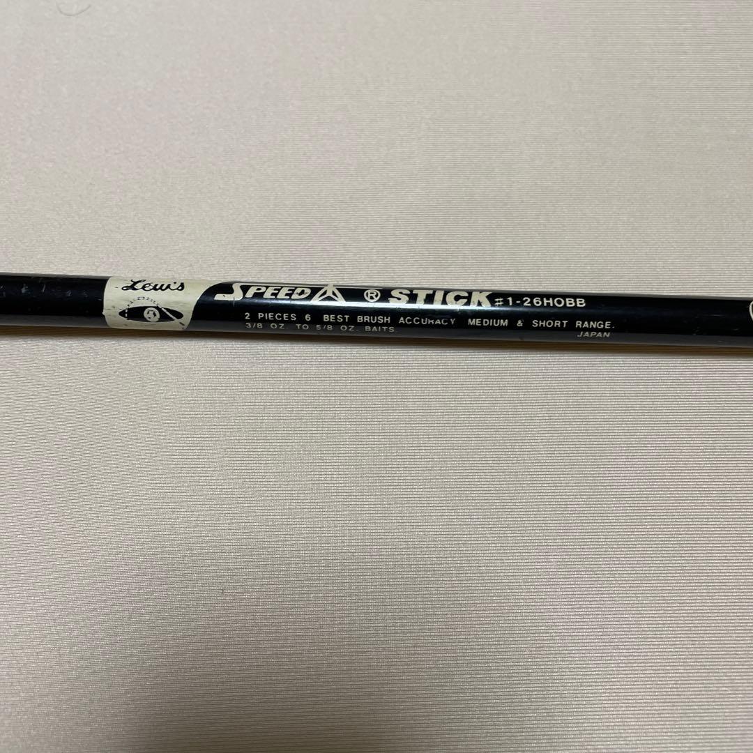 Lew's  スピードスティック　5