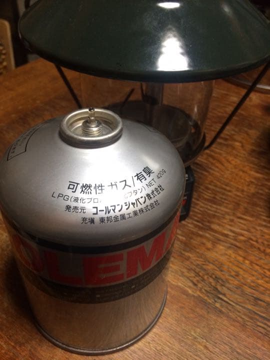 コールマン LPガス ランタン