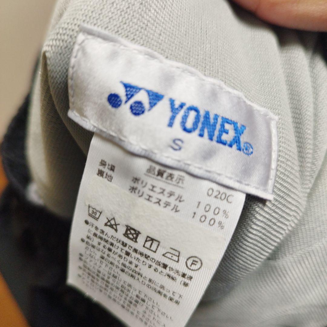 YONEX　ほぼ未使用ヒートカプセルパンツ Sサイズ ヨネックス