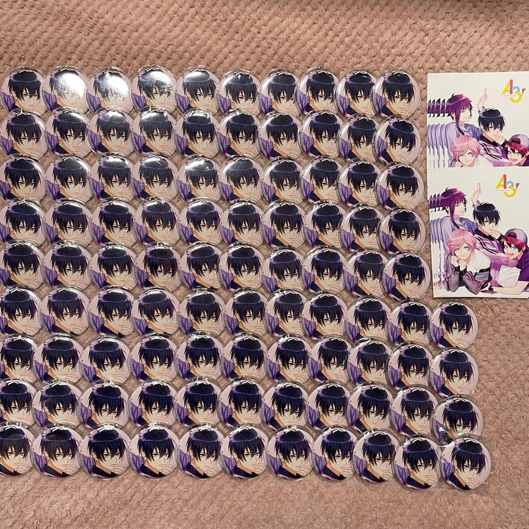 るり出品