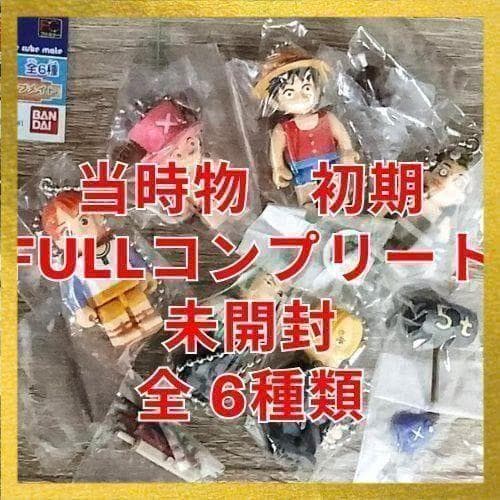 まとめ価格 新品多数 紙3枚【単価 111円　401点】200サイズ　まとめ売り