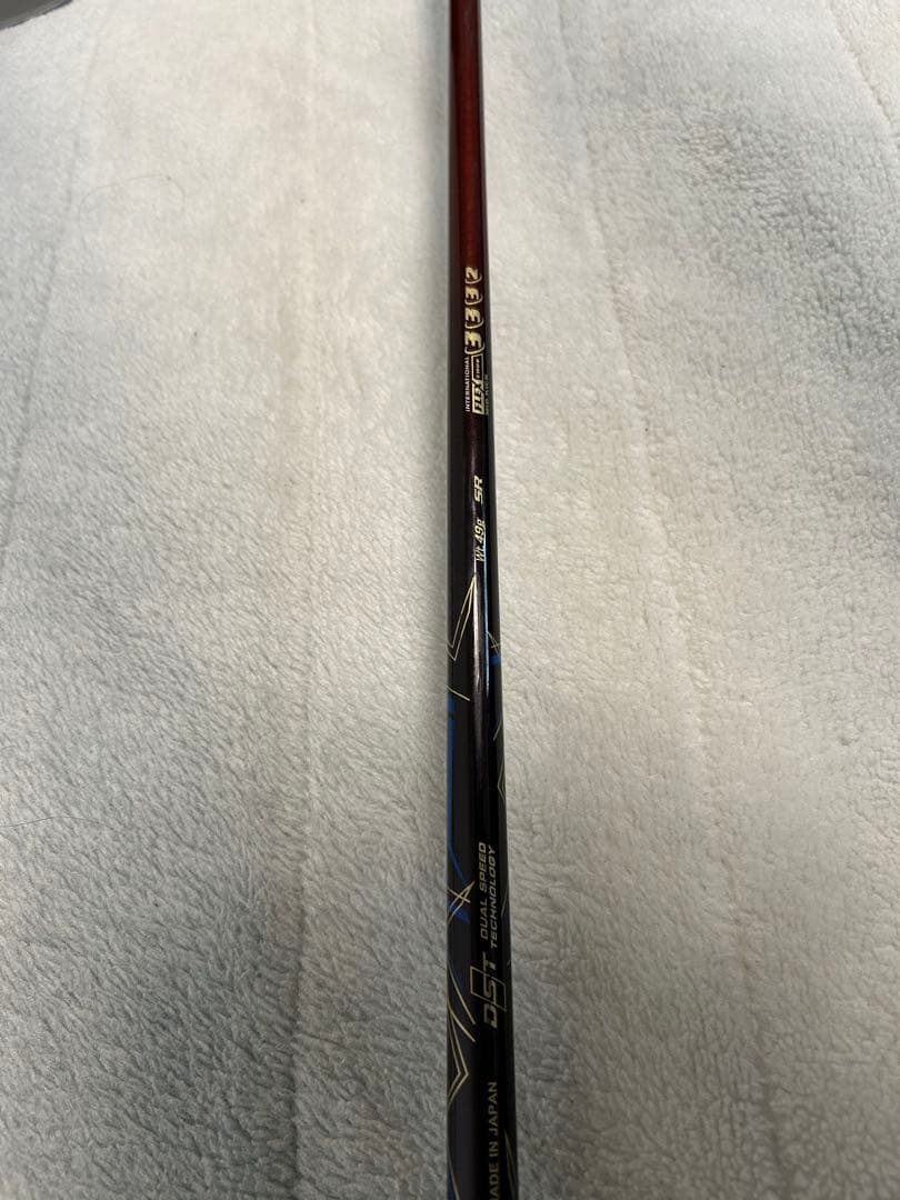 xxio13 アイアン 5本セット(6-9,pw) MP1300カーボン硬度SR