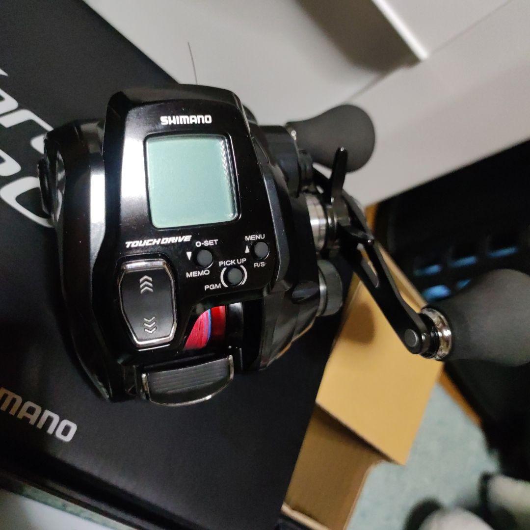 SHIMANO ForceMaster 200DH 電動リール